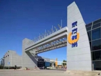 北京学车：新手注意事项的汇总分享