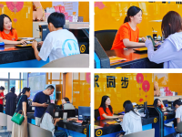 北京东方时尚驾校报名流程