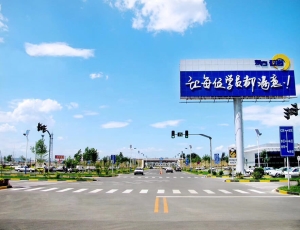 校园风采2