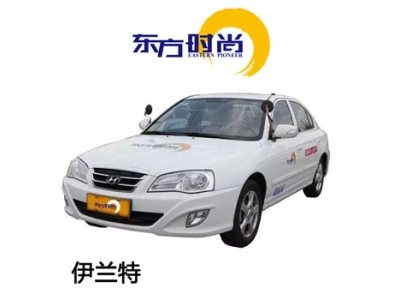 学生速成班（智能）