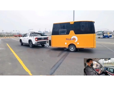 C6畅享班