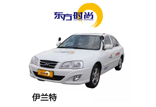 速成班（智能）