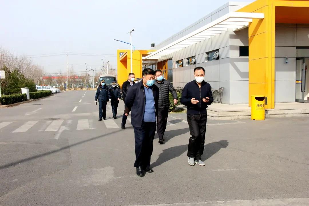 北京市交通委领导莅临东方时尚调研复工复训及防疫工作
