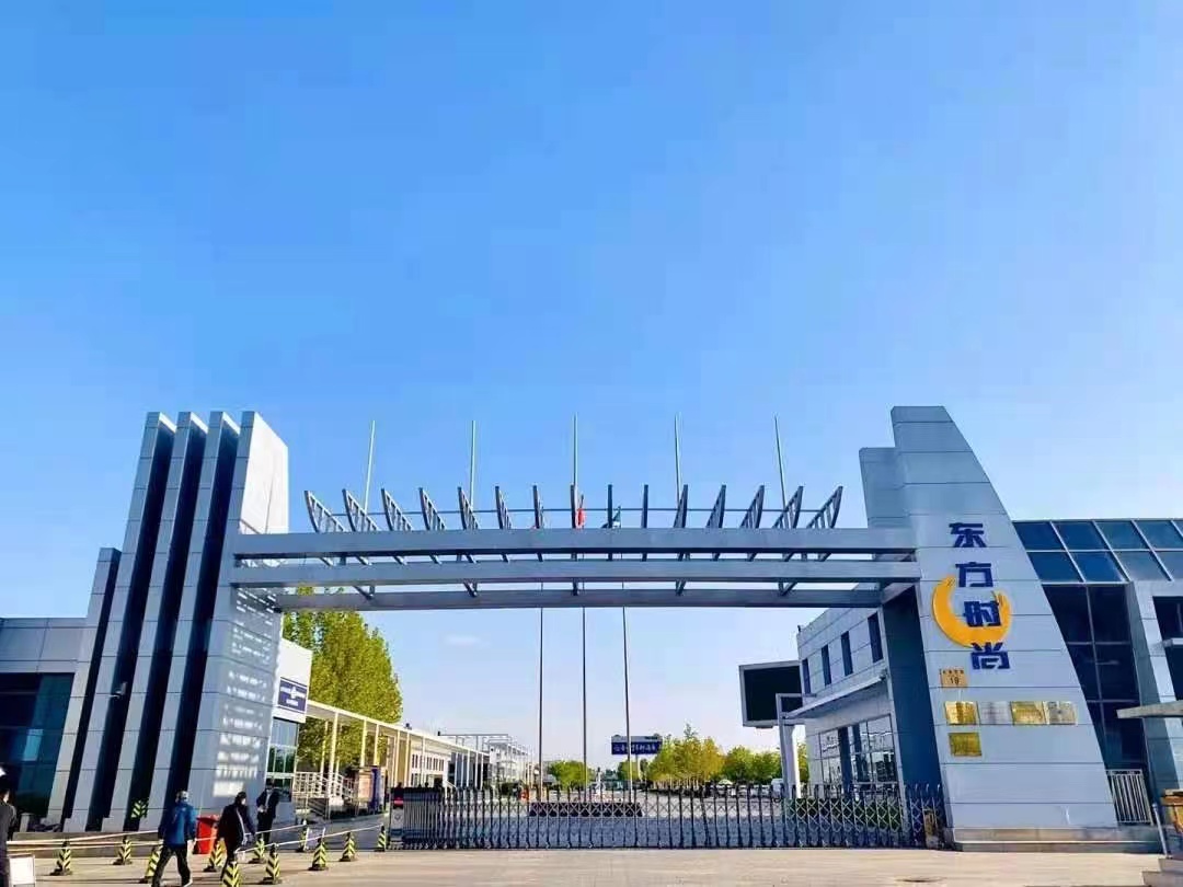 北京学C1驾照多少钱