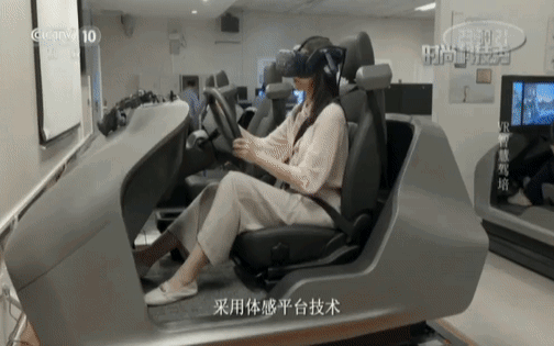 东方时尚的VR训练约完后能改真车训练吗