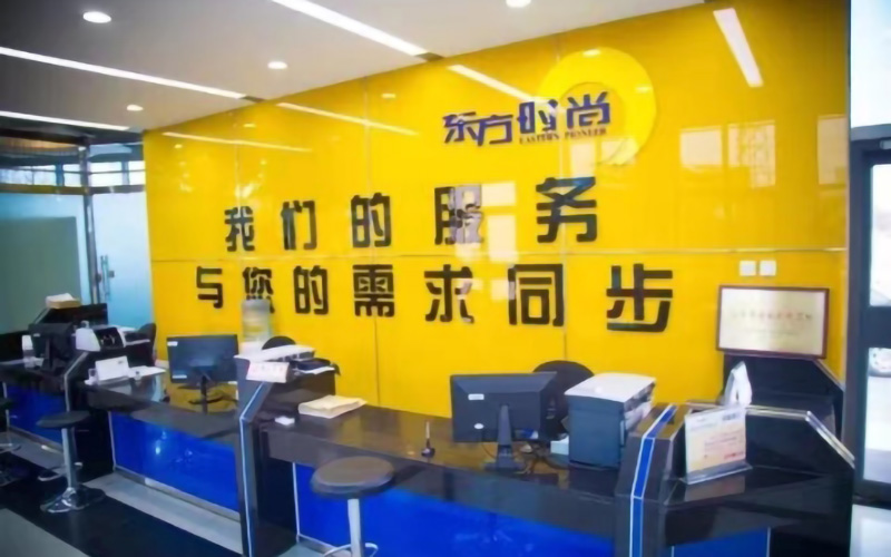 东方时尚驾校班车路线及时间