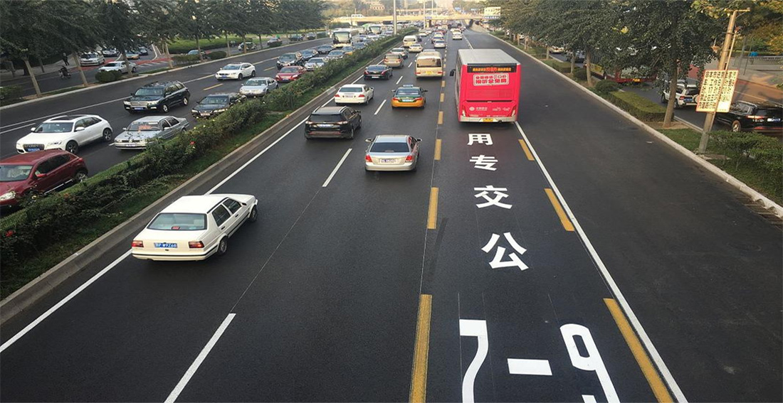北京驾照遗失补证线上申请入口