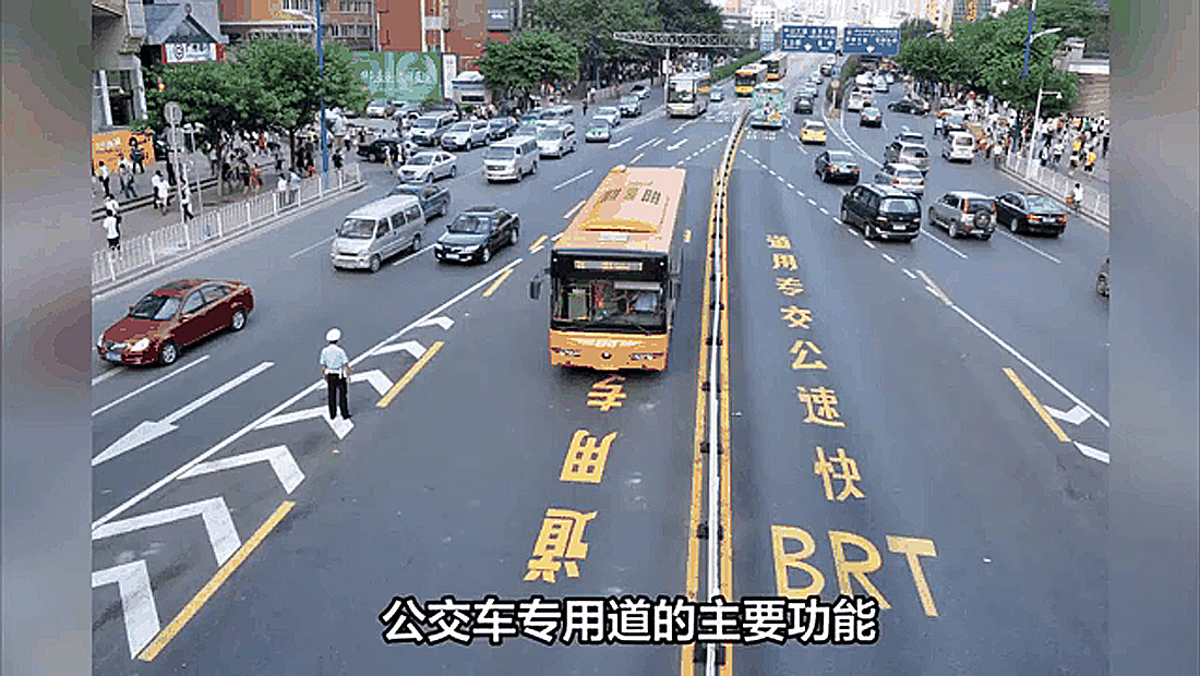 北京驾照遗失补证线上申请入口