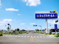 学车要主要启动，中途停车，靠边停车的三个要点