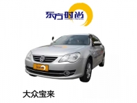 东方时尚驾校：外地学员如何在北京拥有驾驶证？
