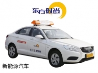 驾校科目一考试：自学还是上课？
