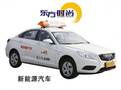 私人定制班